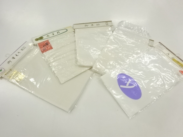 Japanese Kimono / Others (Bolt etc) Combined weave